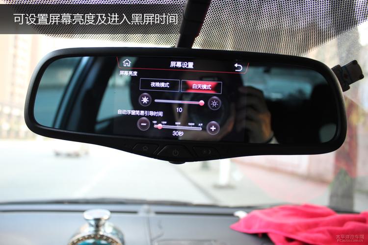 365T电子D80汽车智能实景导航后视镜评测 人工智能 365T电子D80汽车智能实景导航后视镜评测 365T电子D80汽车智能实景导航后视镜评测 人工智能