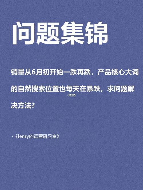 亚马逊干货篇:由卖家引起的退换货原因解析 智能科技 亚马逊干货篇:由卖家引起的退换货原因解析 亚马逊干货篇:由卖家引起的退换货原因解析 智能科技