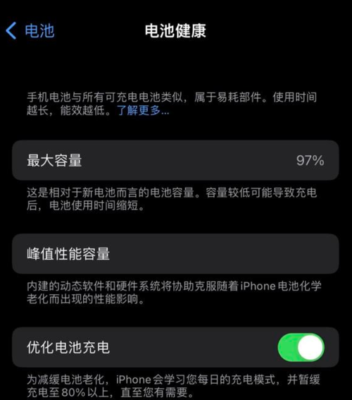 没有 AirPower你还有这些充电板可以选择 人工智能 没有 AirPower你还有这些充电板可以选择 没有 AirPower你还有这些充电板可以选择 人工智能