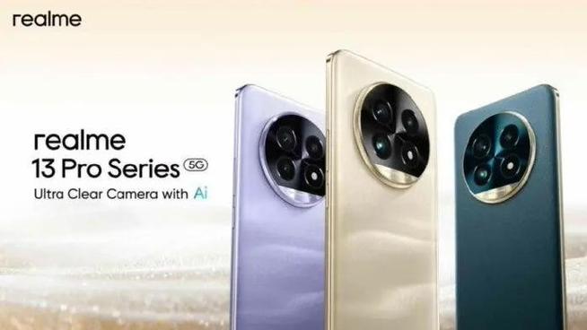 realme真我13 Pro/Pro+ 率先在印度宣告国行手机已完成申报 智能科技 realme真我13 Pro/Pro+ 率先在印度宣告国行手机已完成申报 realme真我13 Pro/Pro+ 率先在印度宣告国行手机已完成申报 智能科技