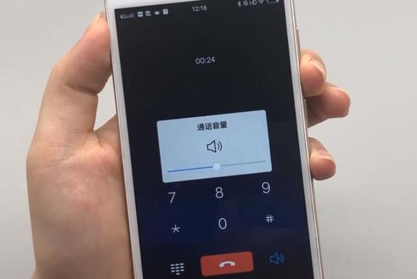手机声音太小因为有个开关没打开手机 智能科技 手机声音太小因为有个开关没打开手机 手机声音太小因为有个开关没打开手机 智能科技