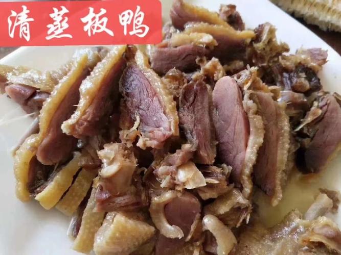 笋片、板鸭、竹荪、腊肉……“双十一”宜宾农特产品搭上“电商快车” 人工智能 笋片、板鸭、竹荪、腊肉……“双十一”宜宾农特产品搭上“电商快车” 笋片、板鸭、竹荪、腊肉……“双十一”宜宾农特产品搭上“电商快车” 人工智能