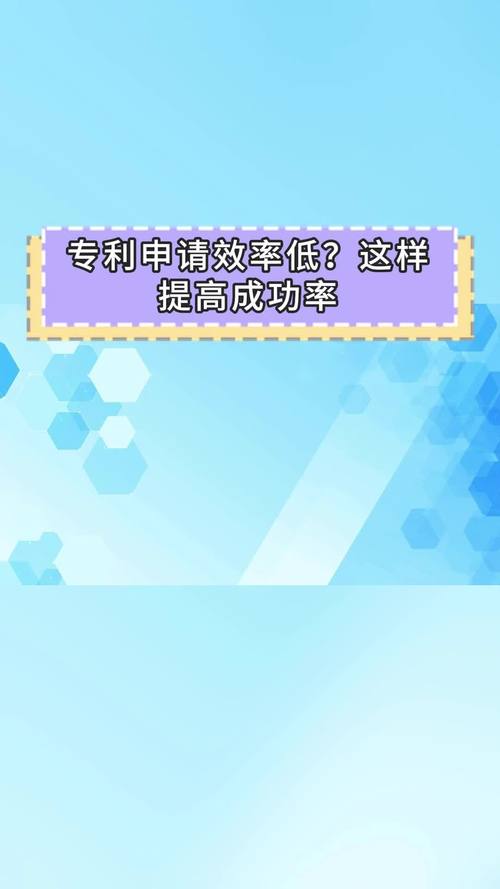 九鲤机电取得一种调节机构及货品打包架专利有效节省工作空间提高工作效率 智能家居 九鲤机电取得一种调节机构及货品打包架专利有效节省工作空间提高工作效率 九鲤机电取得一种调节机构及货品打包架专利有效节省工作空间提高工作效率 智能家居