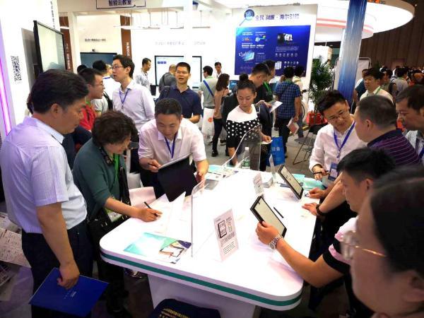 新一代进修神器! Leadpie智能电子纸P9国内首发 智能科技 新一代进修神器! Leadpie智能电子纸P9国内首发 新一代进修神器! Leadpie智能电子纸P9国内首发 智能科技