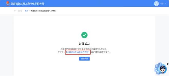 海南省税务部门出台减税降负具体举措 推进电子办税 互联通信 海南省税务部门出台减税降负具体举措 推进电子办税 海南省税务部门出台减税降负具体举措 推进电子办税 互联通信