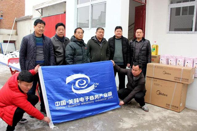 关林电商家当园引领流利转型 人工智能 关林电商家当园引领流利转型 关林电商家当园引领流利转型 人工智能