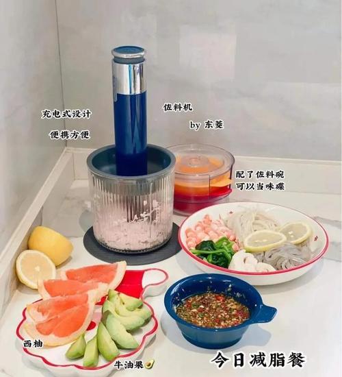 再会了“断舍离”!现在我决定给吃货媳妇添置这5样小家电 智能家居 再会了“断舍离”!现在我决定给吃货媳妇添置这5样小家电 再会了“断舍离”!现在我决定给吃货媳妇添置这5样小家电 智能家居