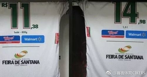 EXM?原来球衣号码竟然还能这么用! 互联通信 EXM?原来球衣号码竟然还能这么用! EXM?原来球衣号码竟然还能这么用! 互联通信