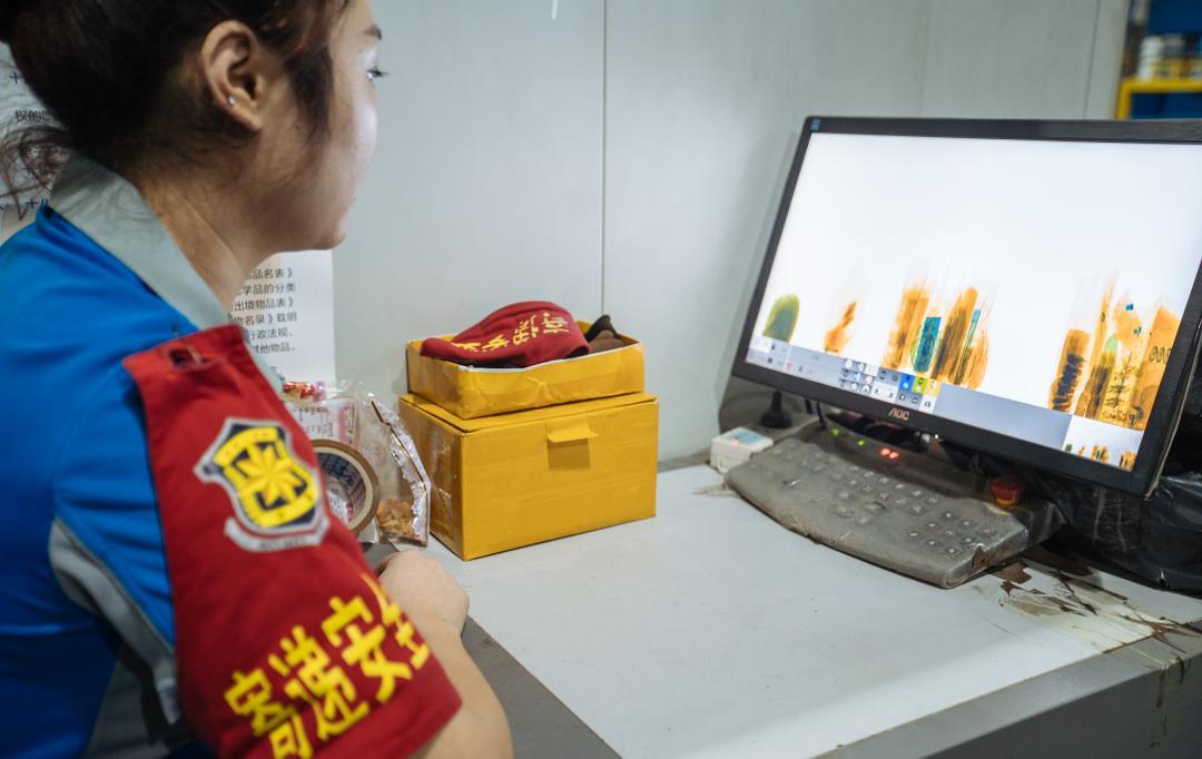 2月26日起发往北京的快递安检进级 互联通信 2月26日起发往北京的快递安检进级 2月26日起发往北京的快递安检进级 互联通信