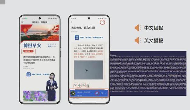 广电构造AIGC当心新一轮伪融合! 互联通信 广电构造AIGC当心新一轮伪融合! 广电构造AIGC当心新一轮伪融合! 互联通信
