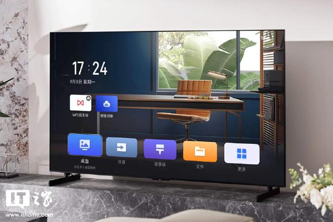 GG AWE 2024:TCL X11H领曜QD-Mini LED电视 万亿分区超清画质 获奖 人工智能 GG AWE 2024:TCL X11H领曜QD-Mini LED电视 万亿分区超清画质 获奖 GG AWE 2024:TCL X11H领曜QD-Mini LED电视 万亿分区超清画质 获奖 人工智能