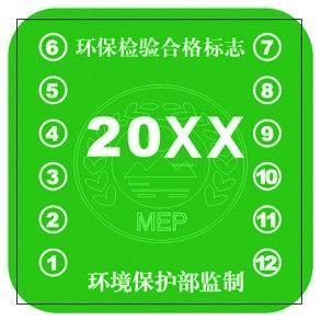 “绿标“全年都可以解决 1日至15日时期周末照常发放 人工智能 “绿标“全年都可以解决 1日至15日时期周末照常发放 “绿标“全年都可以解决 1日至15日时期周末照常发放 人工智能