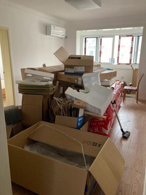 我年夜方地把家里的废品送给保洁却在手机上勤勤恳恳收电子纸皮 互联通信 我年夜方地把家里的废品送给保洁却在手机上勤勤恳恳收电子纸皮 我年夜方地把家里的废品送给保洁却在手机上勤勤恳恳收电子纸皮 互联通信
