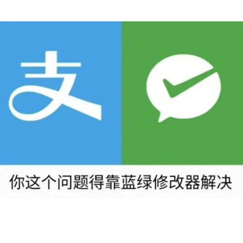 免费、绿色、纯净的硬件检测对象合集整合超多对象 智能科技 免费、绿色、纯净的硬件检测对象合集整合超多对象 免费、绿色、纯净的硬件检测对象合集整合超多对象 智能科技
