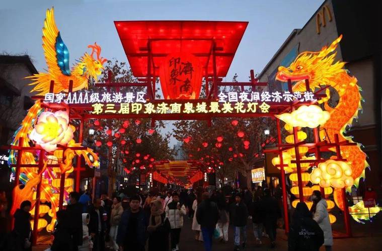 新能源汽车、量子大年夜厦、美丽中央……济南高新区八大年夜项目集中开工 人工智能 新能源汽车、量子大年夜厦、美丽中央……济南高新区八大年夜项目集中开工 新能源汽车、量子大年夜厦、美丽中央……济南高新区八大年夜项目集中开工 人工智能