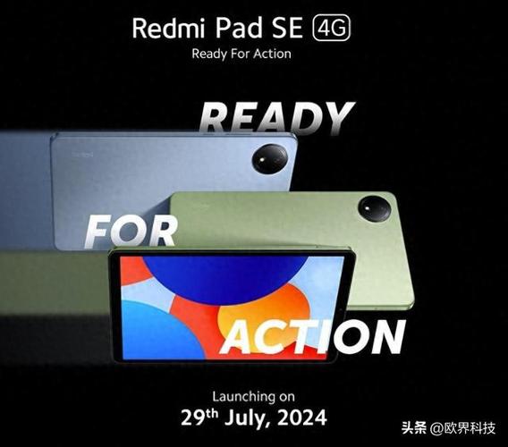 红米或推出高机能定制小尺寸平板:8英寸旁边估量明年宣告 人工智能 红米或推出高机能定制小尺寸平板:8英寸旁边估量明年宣告 红米或推出高机能定制小尺寸平板:8英寸旁边估量明年宣告 人工智能