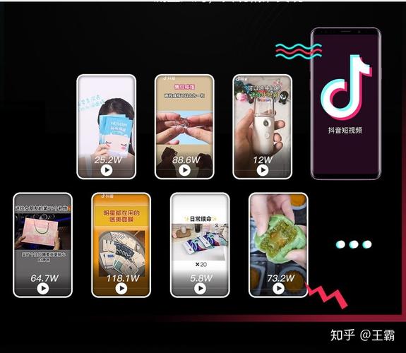 抖音3C电器爆款广告视频若何制作 智能科技 抖音3C电器爆款广告视频若何制作 抖音3C电器爆款广告视频若何制作 智能科技
