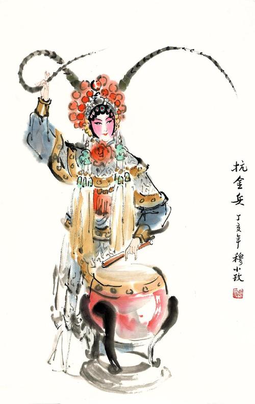 每有忧郁总想起看看汪曾祺师长教师的画 智能科技 每有忧郁总想起看看汪曾祺师长教师的画 每有忧郁总想起看看汪曾祺师长教师的画 智能科技