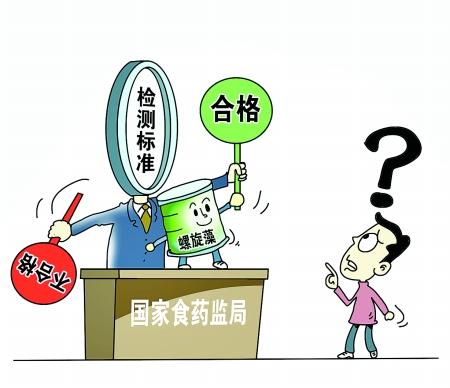 湖北抽检网售家用电器类商品小霸王、贝科莱、三戟等品牌不合格 智能家居 湖北抽检网售家用电器类商品小霸王、贝科莱、三戟等品牌不合格 湖北抽检网售家用电器类商品小霸王、贝科莱、三戟等品牌不合格 智能家居