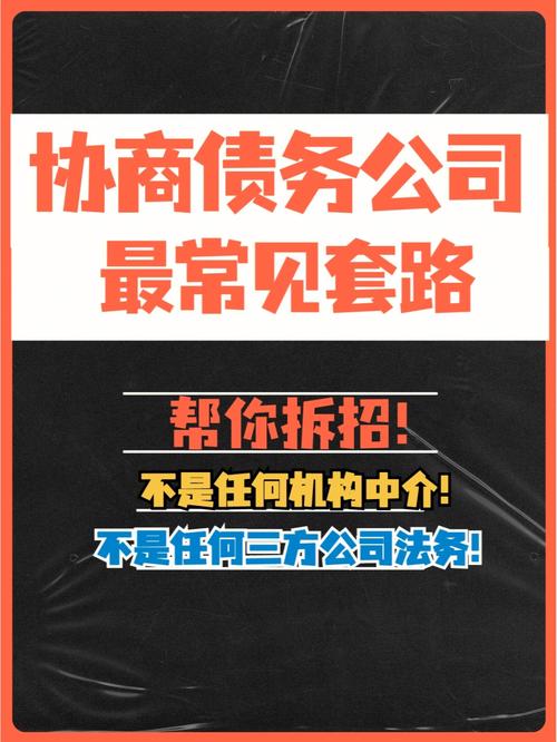 创业六载遇坑无数深挖App软件外包的套路和拆招 智能家居 创业六载遇坑无数深挖App软件外包的套路和拆招 创业六载遇坑无数深挖App软件外包的套路和拆招 智能家居