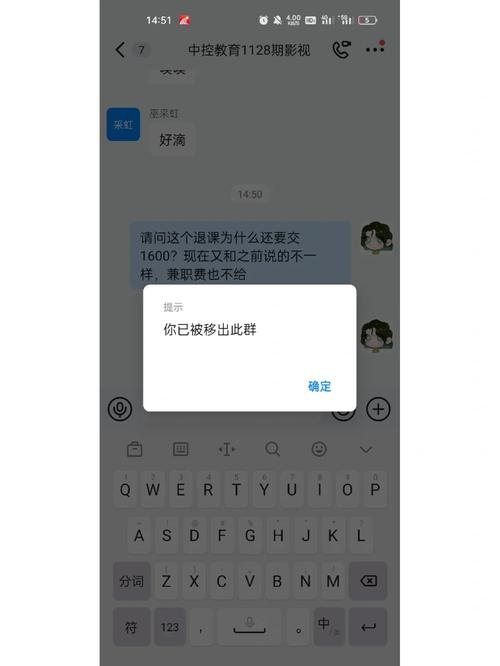 代发短信、代拨电话……兼职谨防陷入这些骗局→ 智能家居 代发短信、代拨电话……兼职谨防陷入这些骗局→ 代发短信、代拨电话……兼职谨防陷入这些骗局→ 智能家居