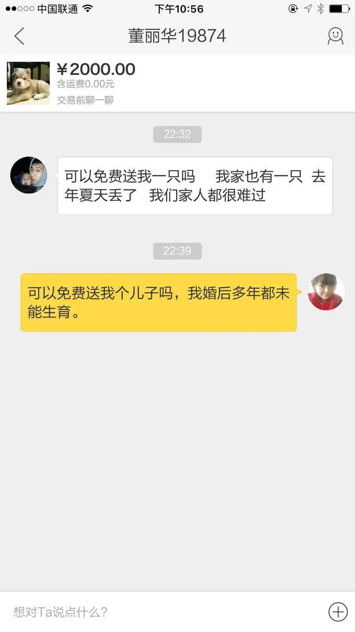 央视实锤这些手机全部翻车 智能家居 央视实锤这些手机全部翻车 央视实锤这些手机全部翻车 智能家居