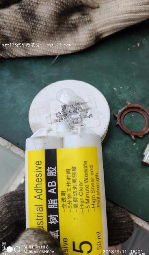 AB胶水在发电机铜线填补裂痕时若何避免胶水溢出或干固不均? 智能家居 AB胶水在发电机铜线填补裂痕时若何避免胶水溢出或干固不均? AB胶水在发电机铜线填补裂痕时若何避免胶水溢出或干固不均? 智能家居