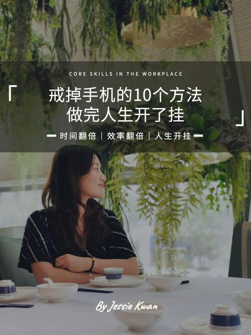 这3个方法帮你摆脱睡前手机依靠走好自律第一步 互联通信 这3个方法帮你摆脱睡前手机依靠走好自律第一步 这3个方法帮你摆脱睡前手机依靠走好自律第一步 互联通信
