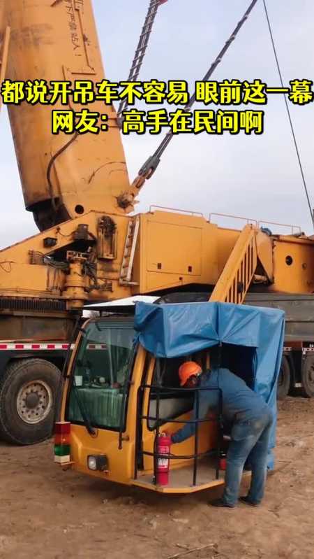 开过吊车、送过快递山东小伙拍赶海视频圈粉80万 人工智能 开过吊车、送过快递山东小伙拍赶海视频圈粉80万 开过吊车、送过快递山东小伙拍赶海视频圈粉80万 人工智能