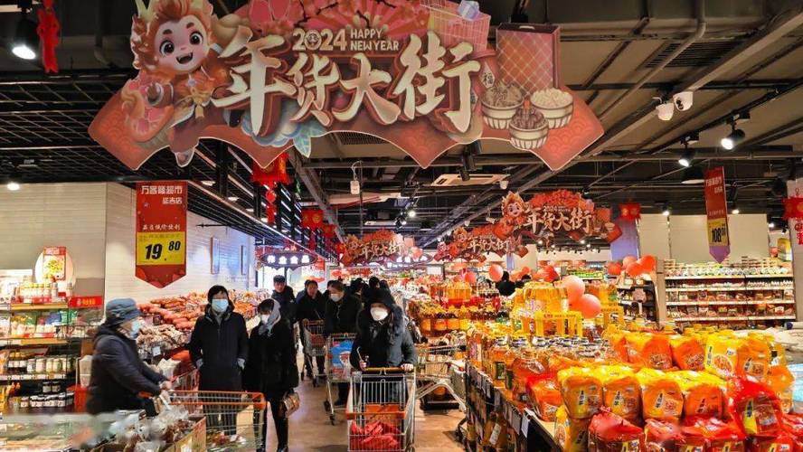 5大年夜购物主题激发消费新活力 深圳网上年货节发卖逾千亿 智能家居 5大年夜购物主题激发消费新活力 深圳网上年货节发卖逾千亿 5大年夜购物主题激发消费新活力 深圳网上年货节发卖逾千亿 智能家居