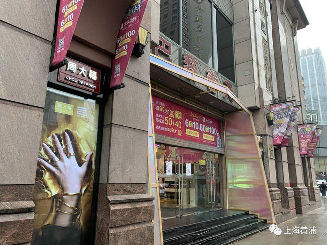 淮海路这家商场周末“不打烊”满额还送iphone12Pro 智能家居 淮海路这家商场周末“不打烊”满额还送iphone12Pro 淮海路这家商场周末“不打烊”满额还送iphone12Pro 智能家居