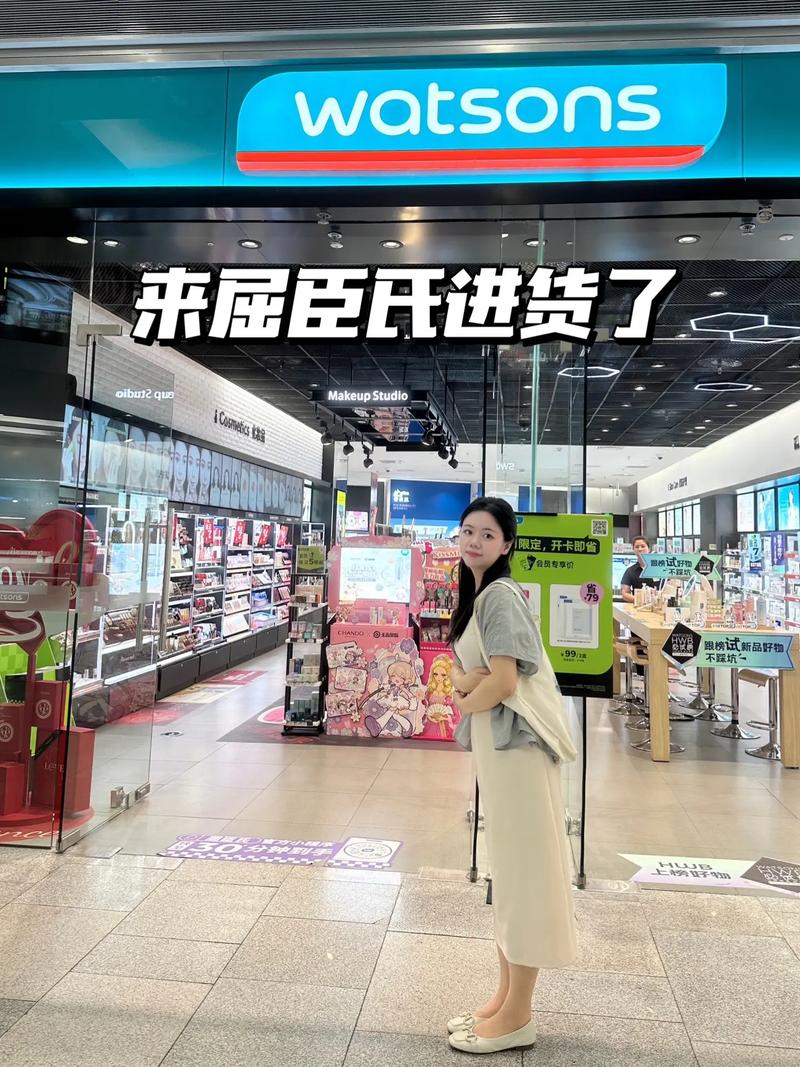 不要买!不要吃!涉抖音、淘宝网、屈臣氏等 智能家居 不要买!不要吃!涉抖音、淘宝网、屈臣氏等 不要买!不要吃!涉抖音、淘宝网、屈臣氏等 智能家居