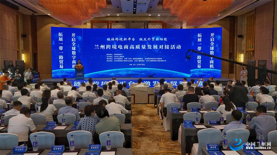 第二期“园区本钱对接会电商+直播专场”活动圆满举行 智能科技 第二期“园区本钱对接会电商+直播专场”活动圆满举行 第二期“园区本钱对接会电商+直播专场”活动圆满举行 智能科技