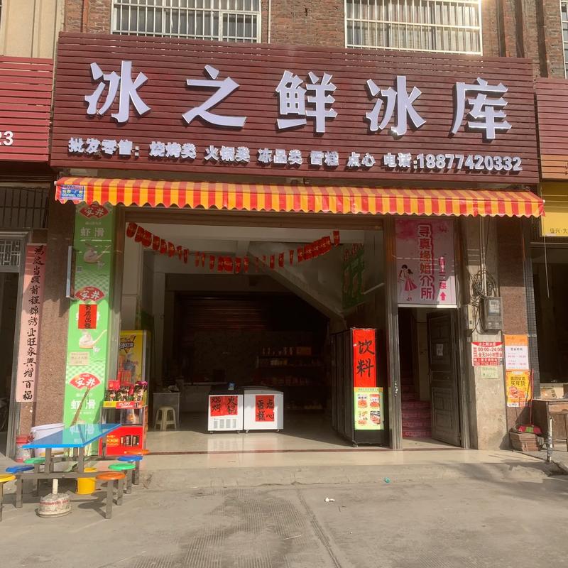 大年夜足:网购高清影视作品竟是“私人定制”?综合履职斩断“收集搬运工”侵权“黑手” 智能科技 大年夜足:网购高清影视作品竟是“私人定制”?综合履职斩断“收集搬运工”侵权“黑手” 大年夜足:网购高清影视作品竟是“私人定制”?综合履职斩断“收集搬运工”侵权“黑手” 智能科技