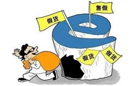 网售假装有名品牌手机主犯被“顶格”判刑7年 智能科技 网售假装有名品牌手机主犯被“顶格”判刑7年 网售假装有名品牌手机主犯被“顶格”判刑7年 智能科技