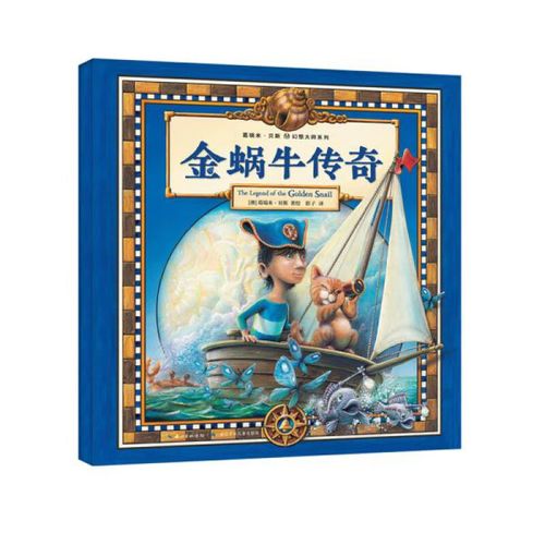 1998年联想和金山的高管参不雅观新产品演示时的一幕传奇人物 智能科技 1998年联想和金山的高管参不雅观新产品演示时的一幕传奇人物 1998年联想和金山的高管参不雅观新产品演示时的一幕传奇人物 智能科技