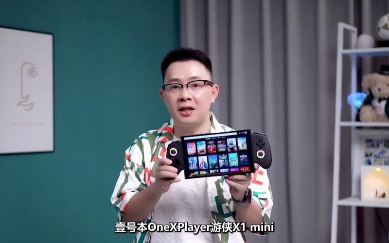壹号本公布游侠X1三合一游戏平板:搭载Ultra7 155H处理器 智能科技 壹号本公布游侠X1三合一游戏平板:搭载Ultra7 155H处理器 壹号本公布游侠X1三合一游戏平板:搭载Ultra7 155H处理器 智能科技
