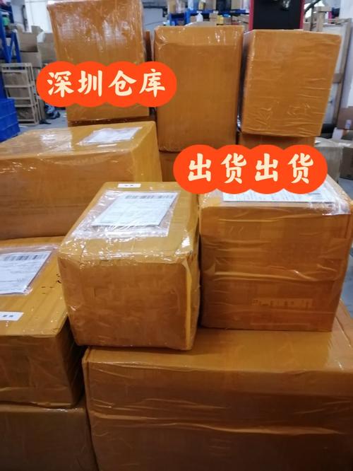 深圳一电子产品仓库深夜溘然起火暂无人员伤亡 智能家居 深圳一电子产品仓库深夜溘然起火暂无人员伤亡 深圳一电子产品仓库深夜溘然起火暂无人员伤亡 智能家居