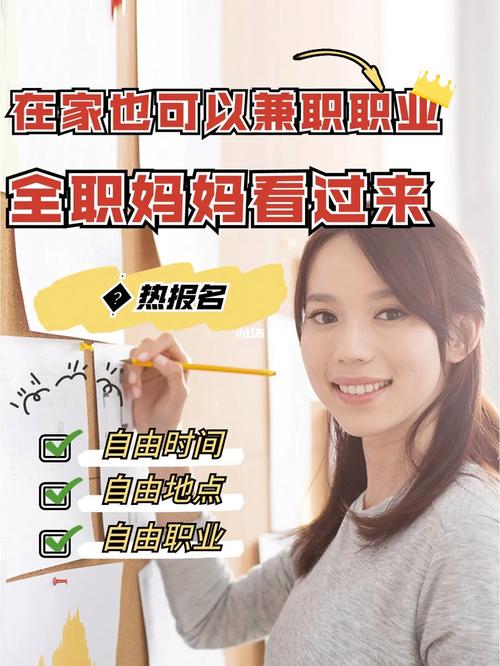 网店美工面临寻衅。AI让宝妈宅男兼职制作产品宣传画 互联通信 网店美工面临寻衅。AI让宝妈宅男兼职制作产品宣传画 网店美工面临寻衅。AI让宝妈宅男兼职制作产品宣传画 互联通信