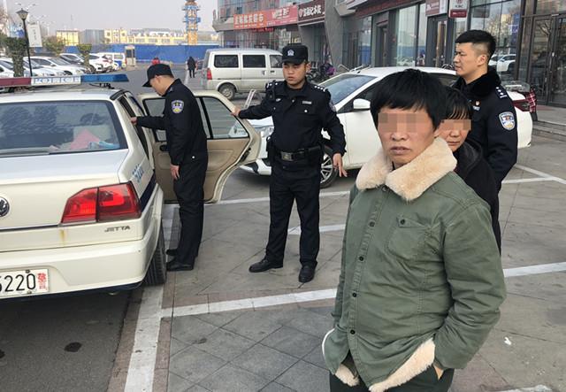 “让公安部过来扒了他的皮”须眉伪装联合国官员行骗 被抓时仍立场嚣张 互联通信 “让公安部过来扒了他的皮”须眉伪装联合国官员行骗 被抓时仍立场嚣张 “让公安部过来扒了他的皮”须眉伪装联合国官员行骗 被抓时仍立场嚣张 互联通信