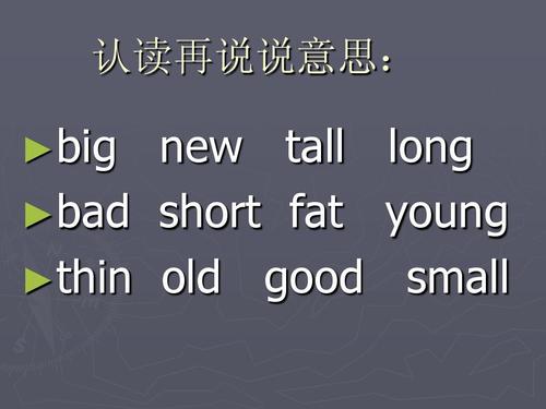 “低端的”用英语怎么说? 互联通信 “低端的”用英语怎么说? “低端的”用英语怎么说? 互联通信