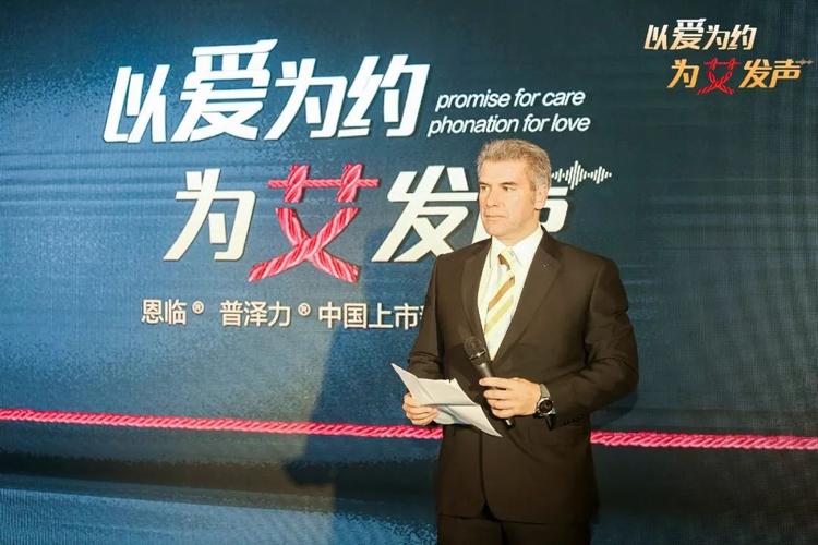 西安杨森两款艾滋病立异药物恩临和普泽力在华上市 智能家居 西安杨森两款艾滋病立异药物恩临和普泽力在华上市 西安杨森两款艾滋病立异药物恩临和普泽力在华上市 智能家居