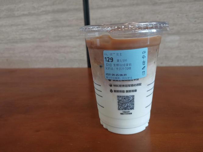 5分钟建行10元京东E卡2.5元一杯瑞幸咖啡+零食冲!!! 人工智能 5分钟建行10元京东E卡2.5元一杯瑞幸咖啡+零食冲!!! 5分钟建行10元京东E卡2.5元一杯瑞幸咖啡+零食冲!!! 人工智能