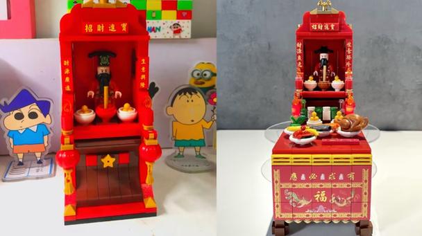 “财神爷”积木玩具走红东南亚Shopee、Lazada等平台售价数百元 智能家居 “财神爷”积木玩具走红东南亚Shopee、Lazada等平台售价数百元 “财神爷”积木玩具走红东南亚Shopee、Lazada等平台售价数百元 智能家居
