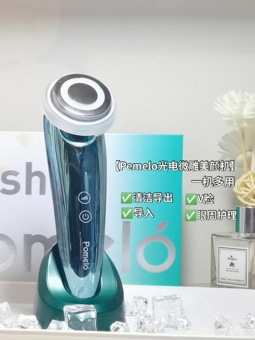美颜高科技:肤尚-菲尔珐玛玻尿酸电子便携补水仪 人工智能 美颜高科技:肤尚-菲尔珐玛玻尿酸电子便携补水仪 美颜高科技:肤尚-菲尔珐玛玻尿酸电子便携补水仪 人工智能