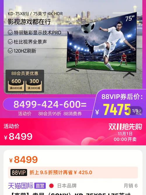 淘宝平台购物翻车了!浙江永康“德国科麦斯”分娩伪劣商品。 人工智能 淘宝平台购物翻车了!浙江永康“德国科麦斯”分娩伪劣商品。 淘宝平台购物翻车了!浙江永康“德国科麦斯”分娩伪劣商品。 人工智能