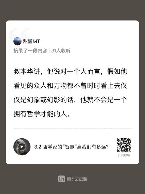 4个看似聪明实则很掉落价的行为欲望你一个都没有 智能家居 4个看似聪明实则很掉落价的行为欲望你一个都没有 4个看似聪明实则很掉落价的行为欲望你一个都没有 智能家居