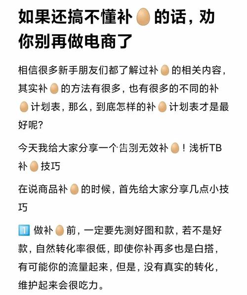 小红书上疯炒的“复古”电子设备我劝你一个都别买 互联通信 小红书上疯炒的“复古”电子设备我劝你一个都别买 小红书上疯炒的“复古”电子设备我劝你一个都别买 互联通信