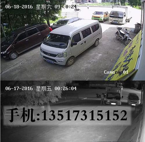 长沙一仓库监控录像频现空白记录咋回事? 互联通信 长沙一仓库监控录像频现空白记录咋回事? 长沙一仓库监控录像频现空白记录咋回事? 互联通信
