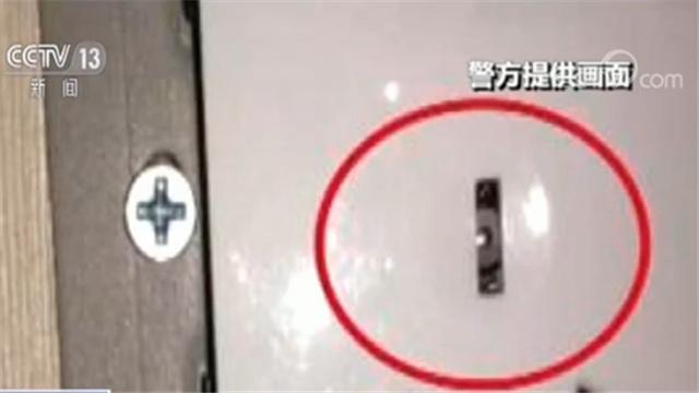 须眉为监控女儿进修购买隐秘偷拍设备结果…… 须眉为监控女儿进修购买隐秘偷拍设备结果…… 互联通信